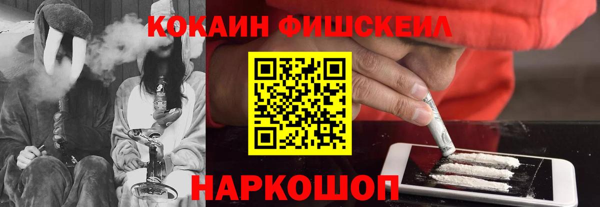 Cocaine Колумбийский Луга