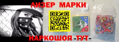 первитин Шебекино