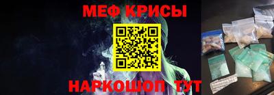 гашик Шахты