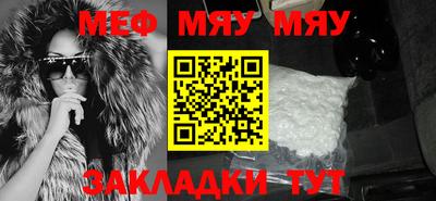 гашик Шахты