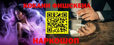 первитин Шебекино