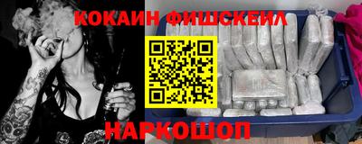 первитин Шебекино