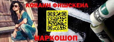 гашик Шахты