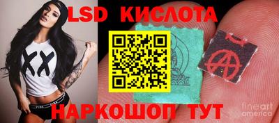 скорость mdpv Шелехов