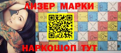 скорость mdpv Шелехов