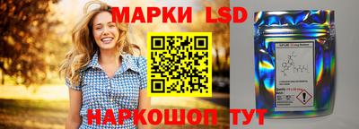 первитин Шебекино