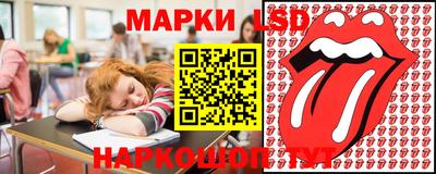 гашик Шахты