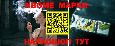гашик Шахты