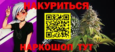 индика Ярцево