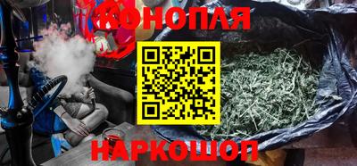 гашик Шахты