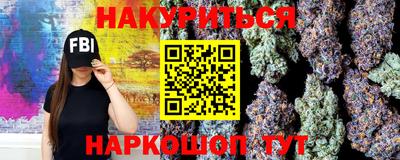скорость mdpv Шелехов