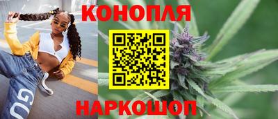 скорость mdpv Шелехов