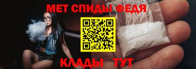 гашик Шахты