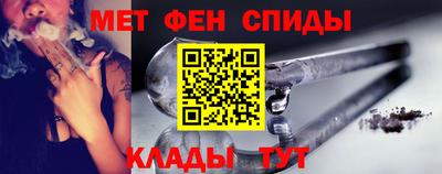 гашик Шахты