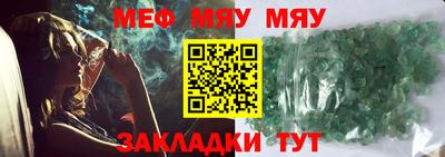 гашик Шахты