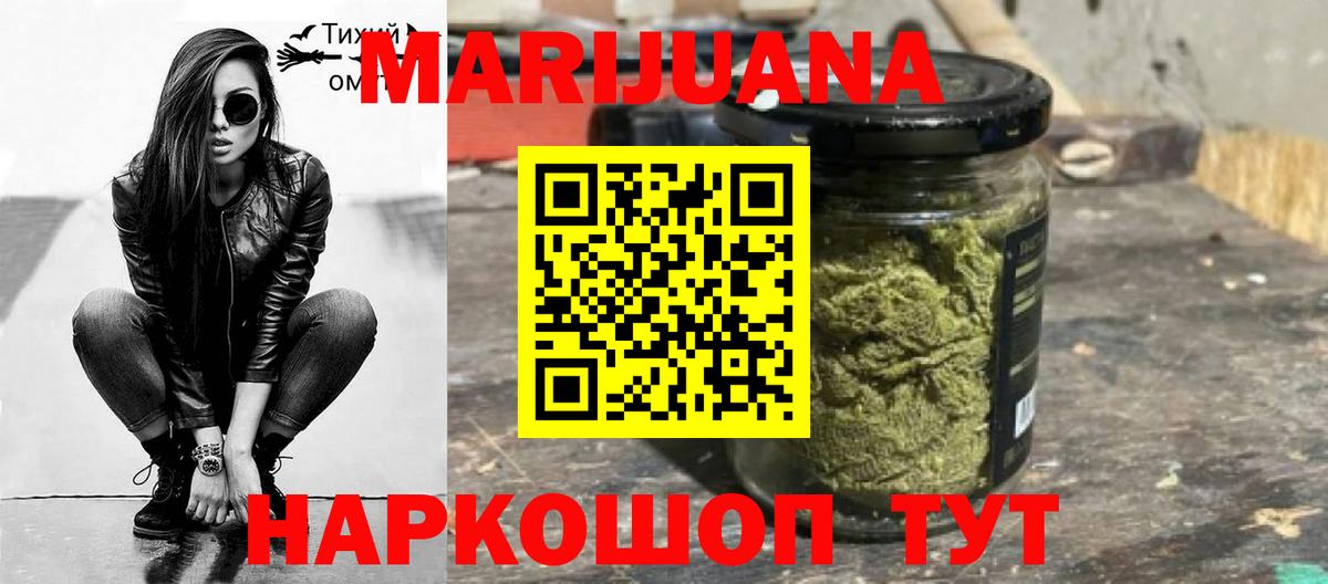 Галлюциногенные грибы Луга
